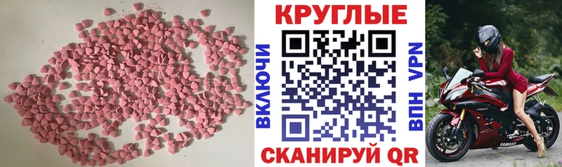 shop телеграм Юрьев-Польский Ecstasy louis Vuitton