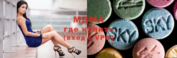 меф VHQ Алексеевка