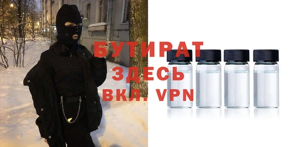 хмурый Алексин
