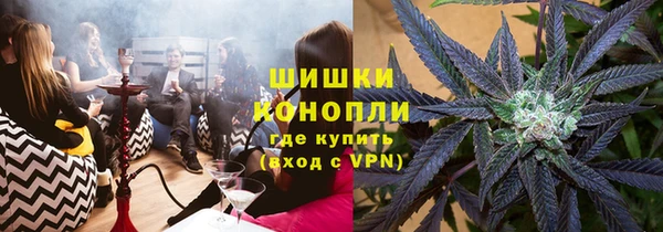 первитин Сосновка