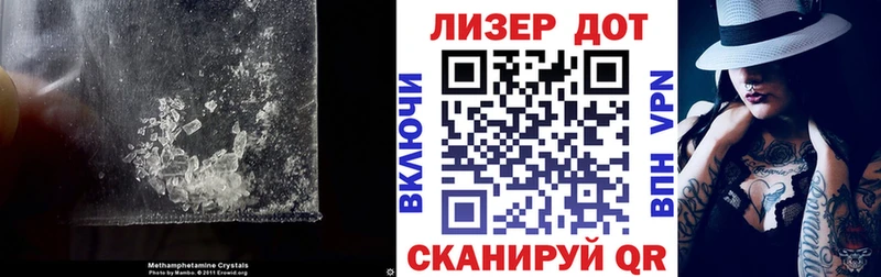LSD-25 экстази ecstasy  хочу   Юрьев-Польский 
