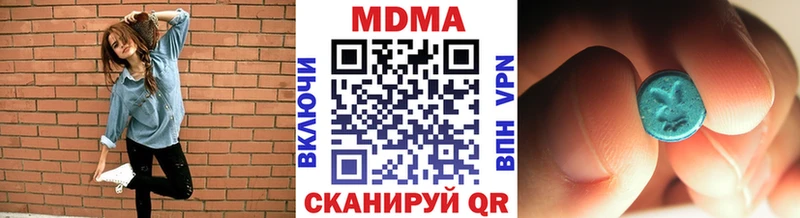 MDMA VHQ  где можно купить наркотик  Юрьев-Польский 