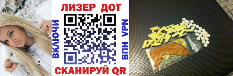 Марки N-bome 1500мкг  наркота  МЕГА маркетплейс  Юрьев-Польский 
