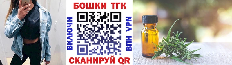 хочу   Юрьев-Польский  Каннабис VHQ 